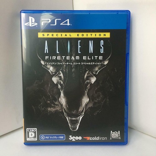 Aliens fireteam elite édition - elite,
