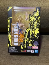 SH Figuarts Dragon Ball Z DBZ - Son Goku Saiyan exclusive edition 15th - Fabuen