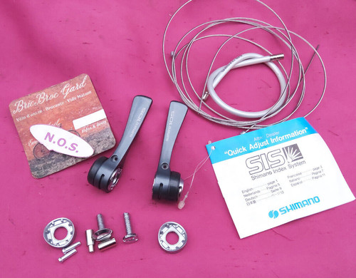 Nos neuf shimano new - nos/neuf, 105
