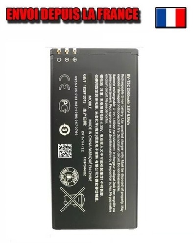 Batterie pour microsoft t5e - pour, bv-t5e