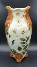 ancien vase keller et guerin