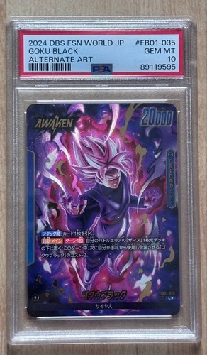 Carte collectionner dragon - carte,