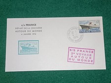 LETTRE - INAUGURATIONS TAMPONS