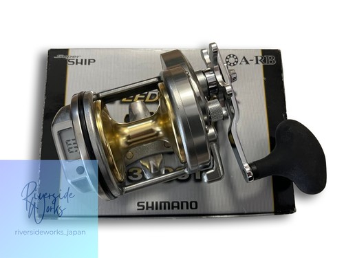 Shimano speedmaster ishidai - shimano,