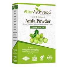 Poudre pure d'amla Attar
