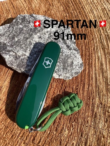Victorinox swiss army - victorinox, knife