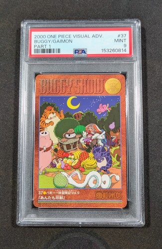 2000 japanese one piece visual - japanese,
