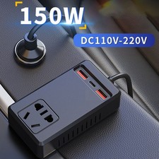 Onduleur de Puissance 150W pour Voiture DC 12V 24V à 220V 110V Adaptateur de Ch