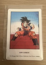 ?? Carte 53 Dragon Ball Z Hero Collection Part 1 Card Power Son Gokou 053