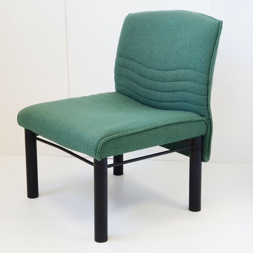 Chauffeuse fauteuil vintage - chauffeuse,