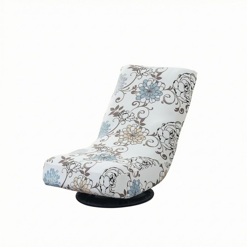 Housse chaise lecture - housse,