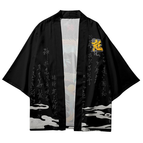 Hommes japonais kimono - hommes,