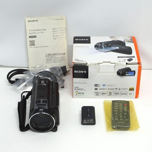 Caméra vidéo numérique sony - caméra,