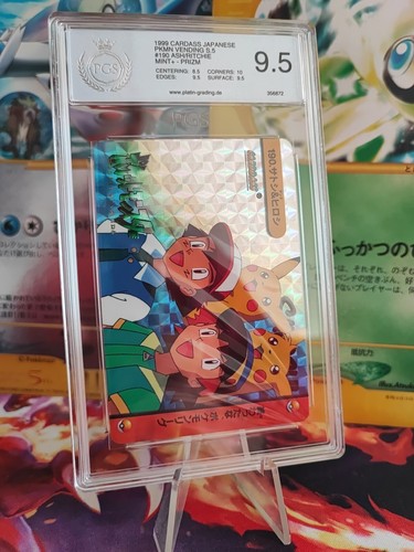 Carte pokemon 190 carddass - pokemon,