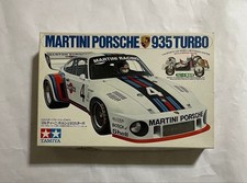 1/24 Sports Car Series No.1