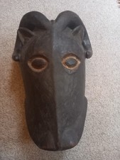 Masque "Bamoun" Cameroun