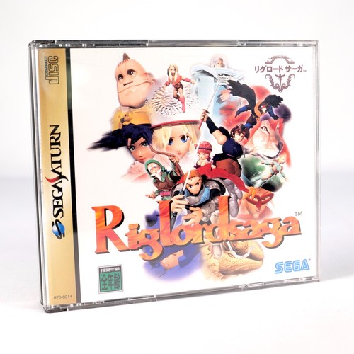 Riglord saga mystaria sega - riglord,