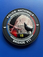 Ecusson Police Nationale