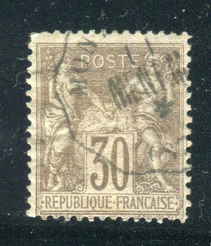 Superbe rare 69 cachet - rare,
