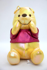 Porte-clés en peluche Disney