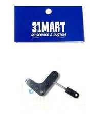 Manivelle de suspension