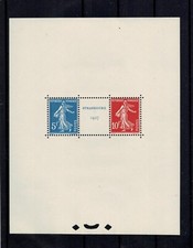 FRANCE BLOC FEUILLET YVERT N°