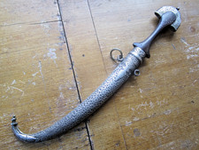 ANTIQUE 1920'S SILVER MOUNTED