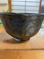 Bol à thé noir Raku avec boîte en bois, rond en céramique noire, grande...