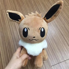 PELUCHE POKEMON EVOLI 20CM