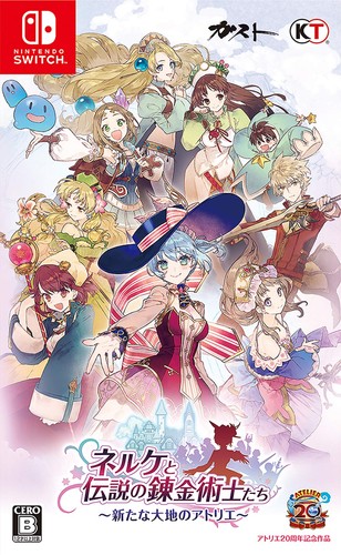 Koei tecmo games nelke - games, and