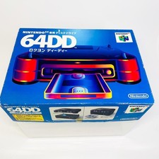 Console Nintendo 64DD Blue Box