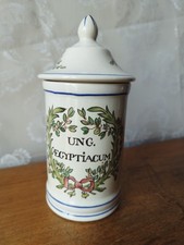 Ancien Pot à Pharmacie