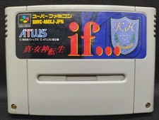 Shin Megami Tensei If - NEW