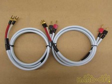 Câble haut-parleur SUPRA