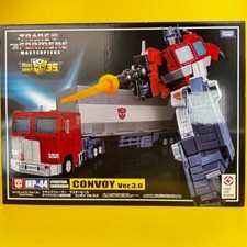 Transformers Masterpiece