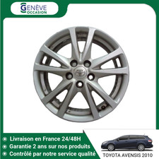 🇫🇷 JANTE ALUMINIUM