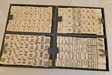 Antique 1920 Mah Jong Set