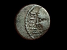 Monnaie Gauloise Eduens