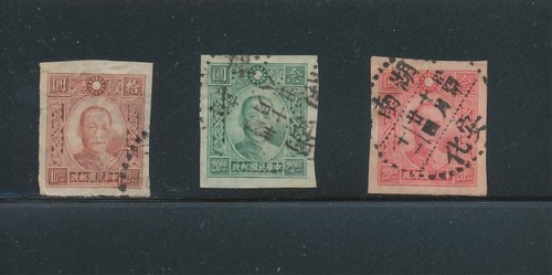 Lot china sinkiagn - lot, "sinkiagn"