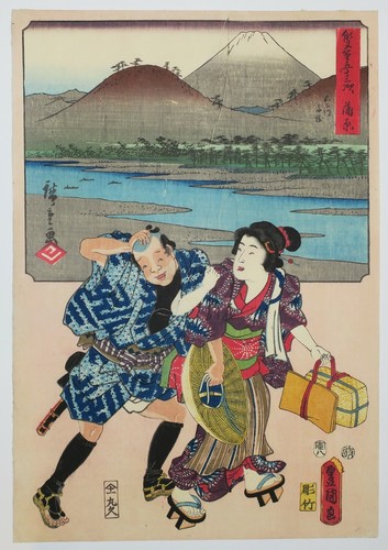 Hiroshige toyokuni iii - hiroshige, &