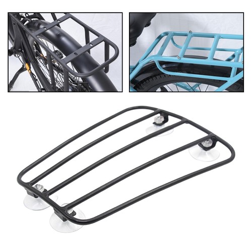 Porte bagages avant universel - porte-bagages,