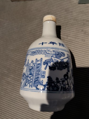Chinese blue and white - and,