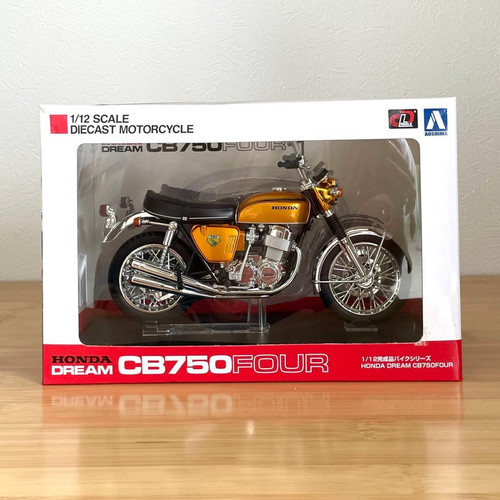 Modèle moto quatre - de,