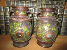 Paire de vases chinois? anciens en bronze patiné et cloisonné / décor fleurs...