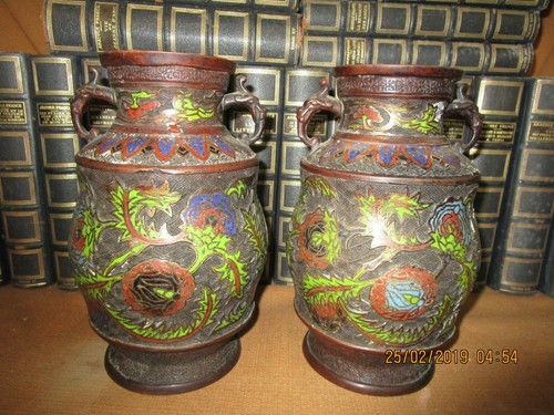 Paire vases chinois - vases,