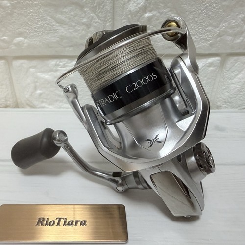 Moulinet tournant shimano - tournant, 15