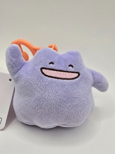 Peluche officielle pokemon - peluche,