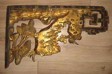 Paire de boiseries sculptées