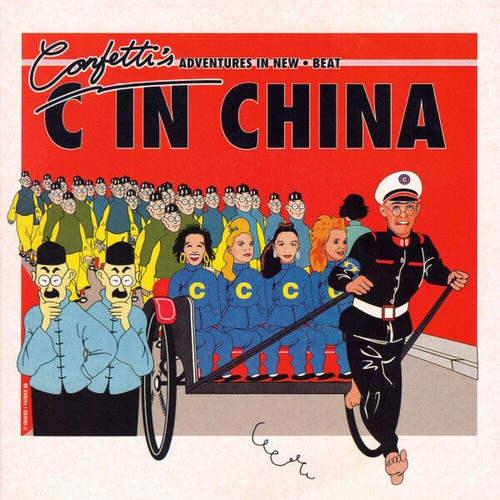 China confetti s - c,