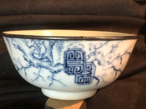 Bol chinois ancien bleu - bol,